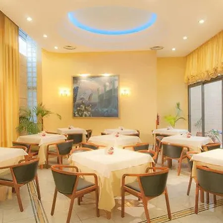 亚历山德拉海滩酒店 3* 科斯镇
